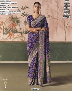 Sari de Fiesta para Mujer Azul Bordado, que Absorbe la Humedad y Evita las Arrugas - Diseño Ember Grace - Product Image 1