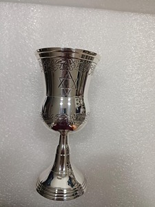 Classic Bell Shape Wine Cup For Wedding Occasion Handmade Stainless Steel <b>Goblet</b> With Embossed Star Design - Product Image 4
