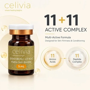 เซรั่มบำรุงผิว SKIN BOOSTER CELIVIA MATRIX ขนาด 5 มล. - Product Image 6
