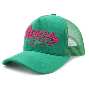 Wholesale <b>Plain</b> Style Trucker <b>Caps</b> High Quality Custom Embroidery Logo Head Wear Trucker <b>Caps</b> For Adults - Product Image 5