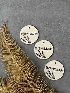Décoration murale suspendue en bois pour le Ramadan, ronde, minimaliste, Bismillah Alhamdulilah, ornement islamique pour la maison, salon intérieur - Product Image 3