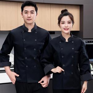 ชุดเชฟแขนยาวแบบมืออาชีพ สำหรับร้านอาหาร ครัว ร้านเบเกอรี่ โรงแรม บริการจัดเลี้ยง พนักงานเชฟ ขายส่ง - Product Image 3