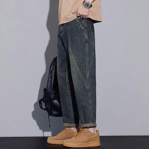 Fournisseur avec 10 millions de ventes : Jeans streetwear coupe droite super ample, couleur unie, denim baggy pour hommes - Product Image 6