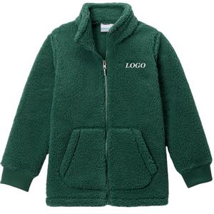 Sweat-shirt pour garçons en sherpa de haute qualité / Design streetwear tendance décontracté pour les acheteurs en gros avec fermeture éclair intégrale et poches - Product Image 1