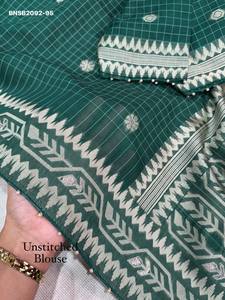 Sari en lin et coton de qualité supérieure avec motifs à carreaux et broderies Zari sur toute la surface et bordure tissée – Pallu Saree pour femme - Product Image 5