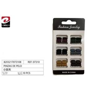 Pinzas para el cuidado y peinado del cabello del bebé - Product Image 2