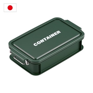 CNT-450 CNT-600 CNT-750 CNT-900 <b>CONTAINER</b> Lunch Box, Made in Japan, Rectangle Strong Bento Box, Stacking, Navy, Green, Yellow - Product Image 3