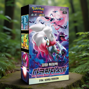 Boîte de rappel d'expansion Dark Phantasma pour Pokémon Sword & Shield S10a, version coréenne - Product Image 3