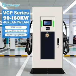 เครื่องชาร์จรถยนต์ไฟฟ้าแบบติดตั้งบนพื้น 60-160 กิโลวัตต์ ชาร์จเร็ว รองรับ 4G/LAN/WLAN OCPP 1.6/2.0 สีขาว ตัวเครื่องบางเฉียบ - Product Image 1