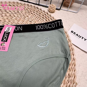 M780 #   Culottes de bikini pour femmes rondes 100% Coton Anti-bactérien Extensible Ceinture à lettres sexy Taille mi-haute Sous-vêtements écologiques - Product Image 4