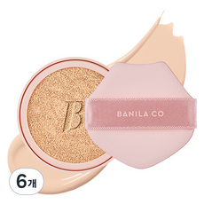 Ricarica per Cushion Vanillaco Essence Skin Pink N. 21 Rose Spugna per Trucco da 12g con Confezione Sconto da 6 Pezzi - Product Image 1