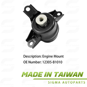 Soporte de Motor 12305-B1010 para Toyota DAIHATSU, Calidad Original, Hecho en Taiwán, Alto Rendimiento, Amortiguación de Vibraciones - Product Image 5