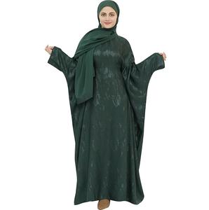 Abaya Elegante para Niñas con Hiyab, Estilo Dubái, Vestido Musulmán Islámico, Abayas Transpirables para Damas, Venta al Por Mayor OEM - Product Image 1