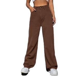 Jean en denim marron élégant et tendance pour femme, coupe large, taille haute, style boyfriend, écologique, durable, style urbain - Product Image 1