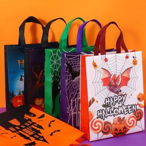 Fournitures pour fête d'Halloween, sacs cadeaux pour friandises et tours, pour les fêtes - Product Image 3