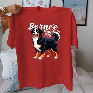 Illustration de chien de montagne bernois Tshirt femme en pur coton coupe confortable - Product Image 1