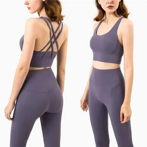 Conjunto de Ropa Deportiva para Yoga, Leggings y Tops, Trajes Deportivos para Gimnasio, Conjuntos de Sujetador Deportivo y Pantalones, Ropa Deportiva para Correr para Mujer - Product Image 6