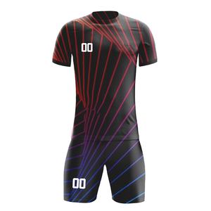 Ensemble de maillots de football, tenue de football complète, costumes de football pour adultes et enfants, uniforme de football personnalisé, prix de gros, vêtements d'équipe personnalisés - Product Image 1