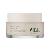[INFINI GROW] Crème réparatrice phyto AHSIL, crème anti-âge, minimisation des pores, contrôle du sébum, formule de crème pour le visage équilibrante