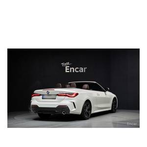 BMW Serie 4 420i M Sports Convertible 2024, 45,569 km, Caja de Cambios Automática, Volante a la Izquierda, Cámara Trasera - Product Image 2