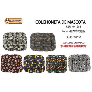 Coussin pour chien Yommy Pet 43x58cm, tapis en peluche à motifs pour petits chiens - Product Image 1