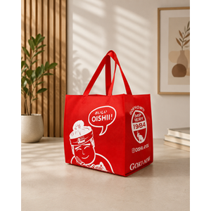 Bolsa de Regalo Promocional Personalizada al por Mayor, Roja, de Tela No Tejida, Reutilizable, Termosellada, con Logotipo Impreso, para Supermercado - Product Image 3