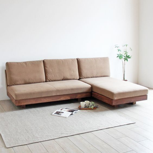 Sofá Bajo para Sala de Estar con Base de Madera Sólida - Product Image 1