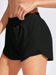 Shorts de yoga pour hommes, fitness, élastiques, pour la course à pied, entraînement, taille haute, coupe ajustée, séchage rapide, shorts de sport pour la salle de sport - Product Image 4