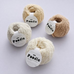 Fil à crocheter en gros Poodle Polyester Fancy Yarn pour tricot à la main, pelote de 70g, fil chenille - Product Image 5