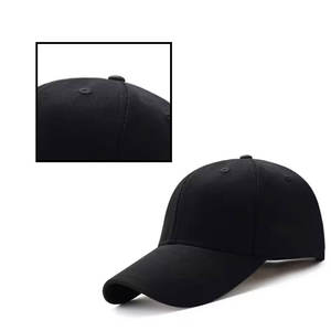 Gorra de Béisbol Clásica, Ligera y Transpirable, Diseño de Algodón, Correa Ajustable, Ideal para Deportes al Aire Libre, Viajes, Uso Diario Informal - Product Image 6
