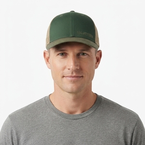 Gorra Trucker Verde para Hombre, Malla Trasera, Ajustable, Cierre a Presión, Bordada, Casual, para Exteriores, Estilo Béisbol - Product Image 1