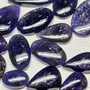 Iolita Natural de Calidad AAA+, Piedra del Sol, Ágata Verde de Alta Calidad para Joyería Hecha a Mano y de Tamaño Libre para Sanación - Product Image 1