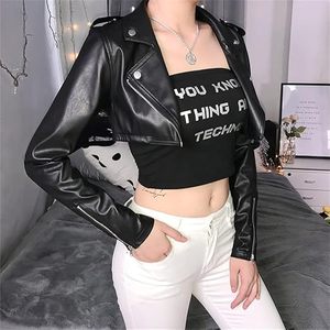 Chaqueta de cuero sintético negra para mujer, estilo motero, corte ajustado, manga larga, a la moda, lista para enviar al por mayor OEM - Product Image 3
