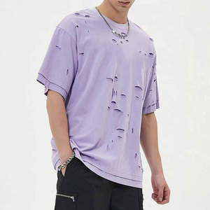 Adults Wear Outdoor Use Men Distressed <b>T</b> <b>Shirt</b> High Quality Made Men <b>T</b> <b>Shirt</b> New Design Men Distressed <b>T</b> <b>Shirt</b> - Product Image 1