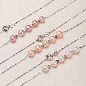 Collar de Perlas de Agua Dulce de Zhuji al por Mayor con Cadena de Caja, Chapado en Oro sobre Cobre, Elegante Decoración para el Cuello - Product Image 3