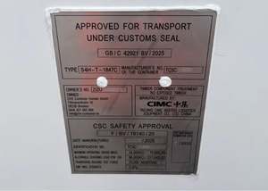 Conteneur frigorifique High-Cube neuf de 40 pieds à vendre à bas prix - Product Image 6