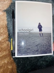 สาวนักเรียน โดย ออซามุ ดาไซ ปกอ่อน - Product Image 3