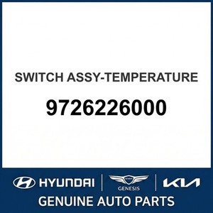 Nouveaux interrupteurs et commandes Santa Fe 9726226000 - Product Image 1