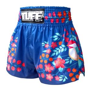Pantalones Cortos de Boxeo Unisex Personalizados de Fábrica, para Taekwondo y Artes Marciales, Sublimados, de Satén, con Absorción de Humedad, de Poliéster, Venta al Por Mayor OEM - Product Image 3
