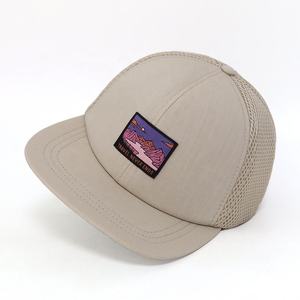 Casquettes Snapback ajustables respirantes à séchage rapide en polyester/coton avec logo tissé personnalisé, idéales pour la randonnée et les activités de plein air, visière plate 6 - Product Image 4