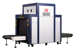 Paket-Röntgenscanner Gepäckinspektionssystem Sicherheits-Förderband-Durchreichegerät Tragbares Gepäck- und Fracht-Detektionsgerät - Product Image 5