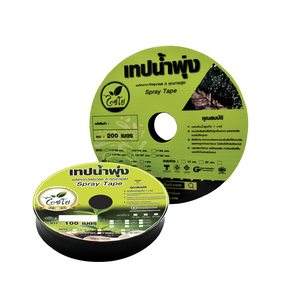 Perfect Hot Selling Bulk Garden Accessories Lawn <b>Irrigation</b> System Popup <b>Sprinkler</b> - Product Image 1