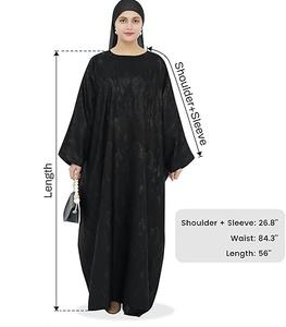ชุดอาบายะห์แบบสองชั้นสไตล์คูเวต เสื้อผ้าอิสลาม ชุดคลุมมุสลิม แขนยาว ระบายอากาศได้ดี เหมาะสำหรับฤดูใบไม้ผลิ รับผลิตตามแบบ OEM ODM - Product Image 6