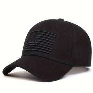 Nuevas Gorras de Béisbol para Protección Solar, Moda al Aire Libre y Aventuras de Viaje, Gorras Unisex que Realzan el Estilo Deportivo - Product Image 3