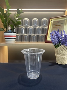 Hot products 2026 Factory 220/280/300/350/400/450/500/700ml Customized Disposable Plastic PP <b>Cups</b> for Hot <b>Cold</b> Drink Coffee Tea - Product Image 6