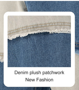 Jean baggy patchwork femme, bleu beige, color block, effet usé, coupe large, pantalon en denim ample, style streetwear - Product Image 4