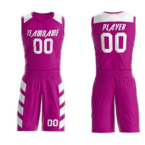 Conjunto de Uniforme de Baloncesto Reversible Personalizable, Transpirable, Antihumedad, Antibacteriano, de Secado Rápido, 100% Poliéster, Cuello en V - Product Image 6