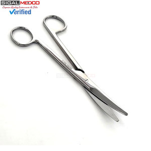 ชุดกรรไกรผ่าตัด 2 ชิ้น ขนาด 6.75 นิ้ว แบบตรงและโค้ง ยาว หนา แข็งแรง แม่นยำ ใช้งานด้วยมือ ได้รับการรับรองมาตรฐาน CE ระดับ I ผลิตด้วยวัสดุคุณภาพพรีเมียม - Product Image 5