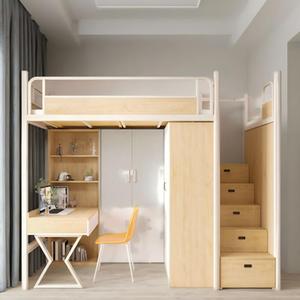 <span class=keywords><strong>Lit</strong></span> mezzanine moderne minimaliste en métal avec bureau intégré et étagères <span class=keywords><strong>pour</strong></span> dortoirs <span class=keywords><strong>étudiant</strong></span>s et petits appartements - Product Image 2