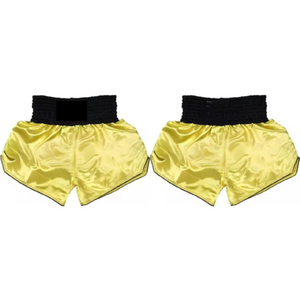 Pantalones Cortos de Muay Thai para Entrenamiento, Ligeros, Transpirables, Cómodos y Flexibles, Ideales para Práctica de Artes Marciales - Product Image 2